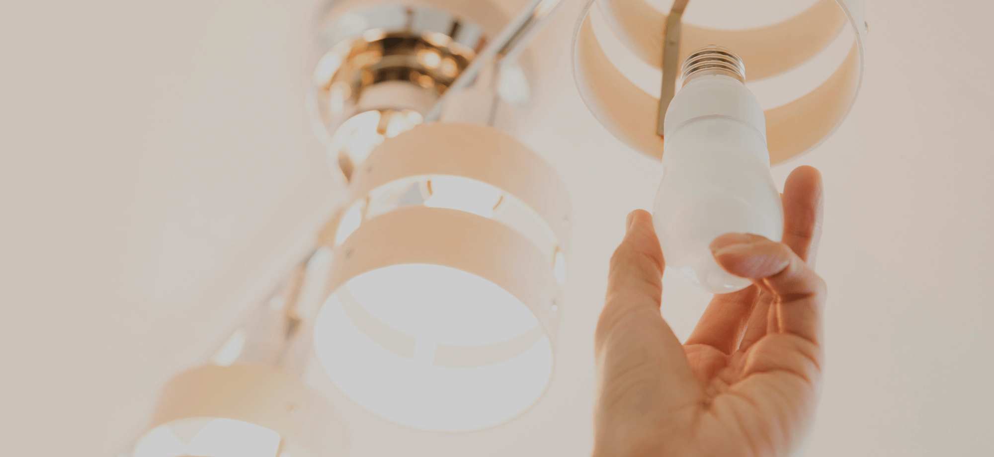 様々なお困りごとを解決いたします